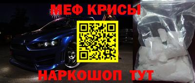 PSILOCYBIN Комсомольск-на-Амуре