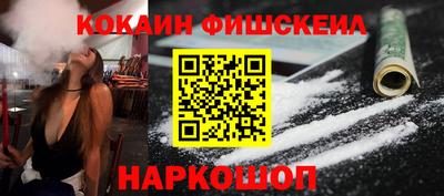 герыч Конаково