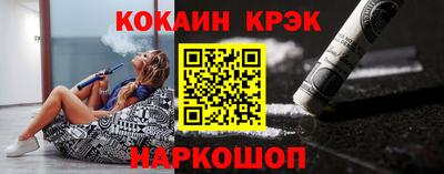 герыч Конаково