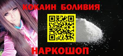 PSILOCYBIN Комсомольск-на-Амуре