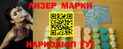 герыч Конаково