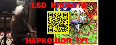 герыч Конаково