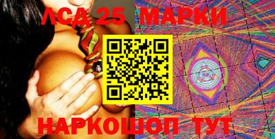 кокаин перу Коммунар