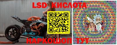 герыч Конаково
