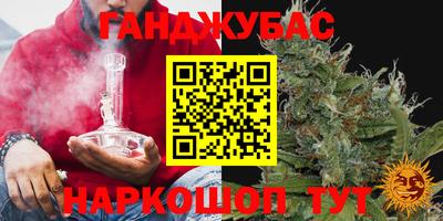 кокаин перу Коммунар