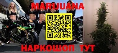 PSILOCYBIN Комсомольск-на-Амуре