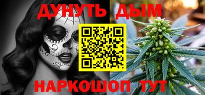 кокаин перу Коммунар