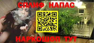 герыч Конаково