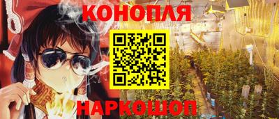 герыч Конаково