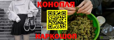 герыч Конаково
