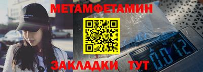 кокаин перу Коммунар