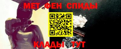 герыч Конаково