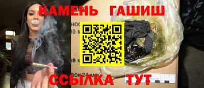 кокаин перу Коммунар