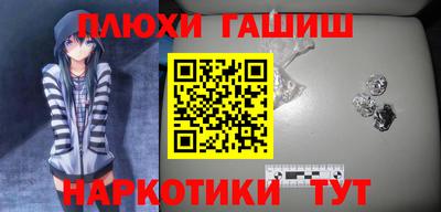 герыч Конаково