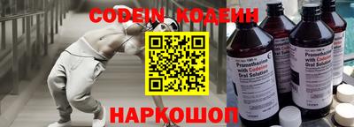 герыч Конаково