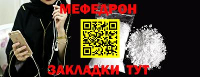 кокаин перу Коммунар