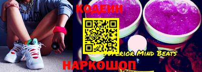 герыч Конаково